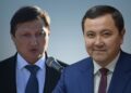 В Кыргызстане задержаны экс-министр здравоохранения и бывший первый зампред ГКНБ