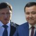 В Кыргызстане задержаны экс-министр здравоохранения и бывший первый зампред ГКНБ