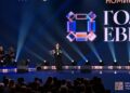 «Караван-Инфо Кыргызстан» стал победителем международной премии «Евразия»