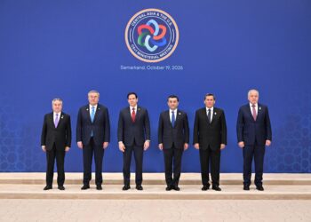 Инвестиции, критические минералы и формат «B5+1»: в Самарканде состоялся саммит глав МИД Центральной Азии и США