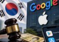 Южная Корея оштрафовала Google и Apple почти на $48 млн за нарушения на рынке приложений