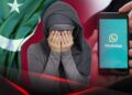 RHVDIIS: WhatsApp-курьеры пакистанской разведки