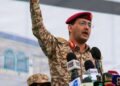 Йемен заявил об ударах по 6 стратегическим объектам Саудовской Аравии: под прицелом оказались НПЗ, аэропорты и Aramco