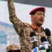 Йемен заявил об ударах по 6 стратегическим объектам Саудовской Аравии: под прицелом оказались НПЗ, аэропорты и Aramco
